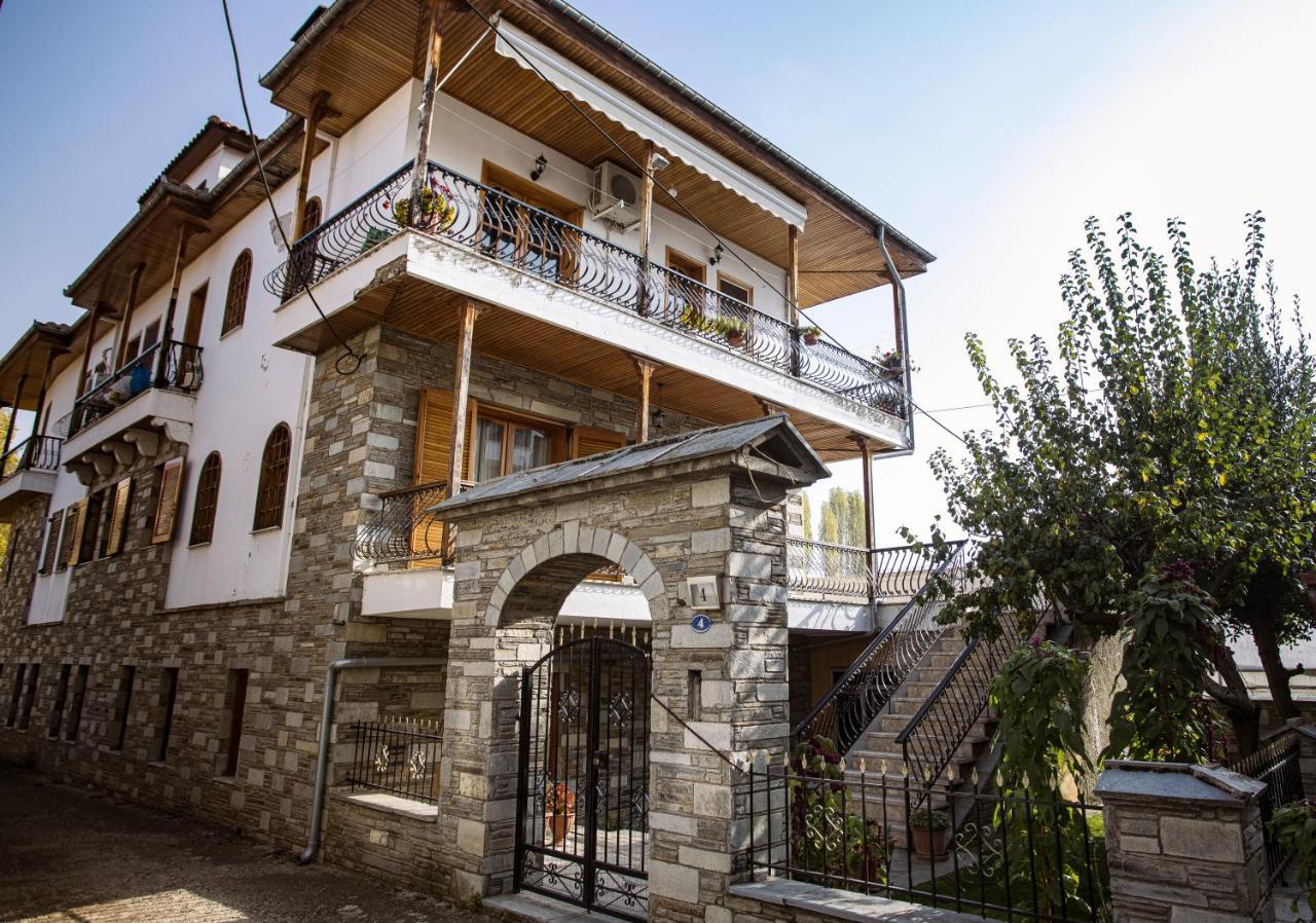 Georgia's Apartment Kastoria