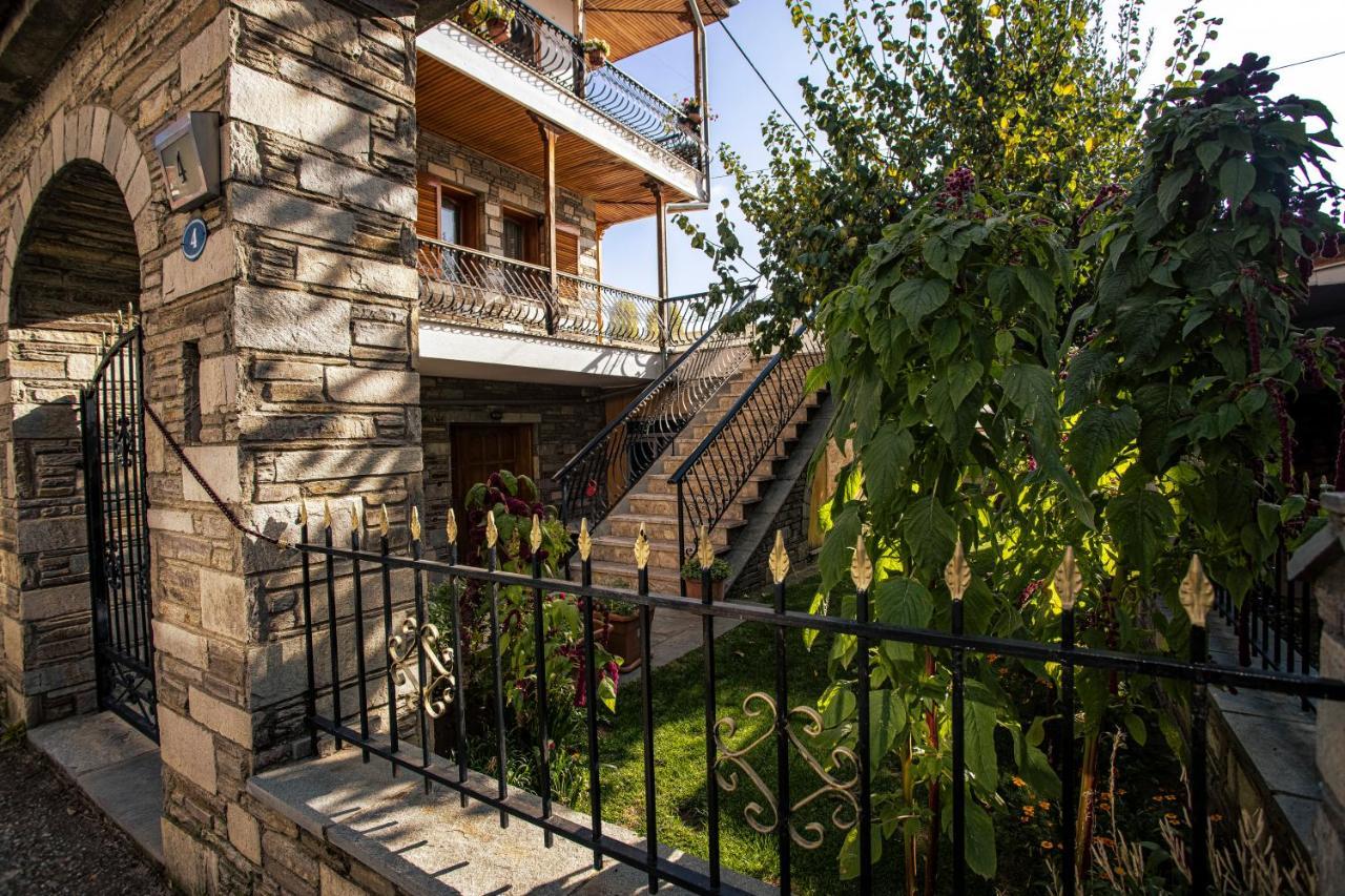 Georgia's Apartament